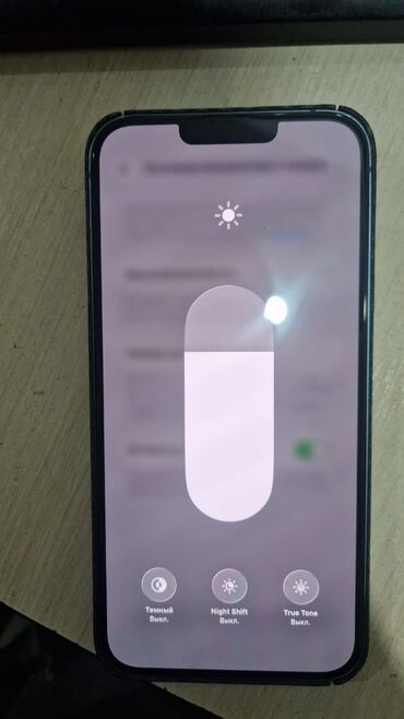 Apple iPhone: IPhone 14 Plus, Б/у, 128 ГБ, Черный, Чехол, 82 % — 2