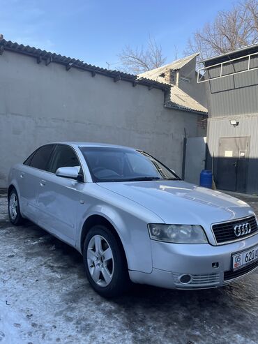 мотор ауди 2 куб: Audi A4 Allroad Quattro: 2001 г., 2 л, Вариатор, Бензин, Седан