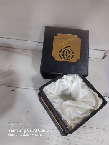 Hədiyyə bağlamaları: Hədiyyə qutusu, rəng - Mavi — 8