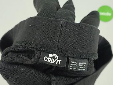 spodenki do: Crivit, Szorty damskie, rozmiar M — 4
