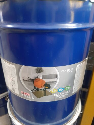 Акриловая эмаль: Краска и эмаль по бетонуа также для дорожной разметки — 4