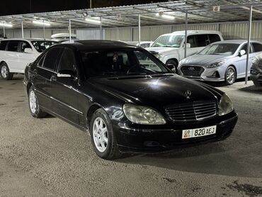 mercedes long: Mercedes-Benz S 500: 2001 г., 5 л, Автомат, Бензин, Седан