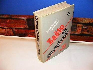 bracne vode: Zašto su smenjivani marković kržavac tvrd povez 21,5 cm 1985 na — 1