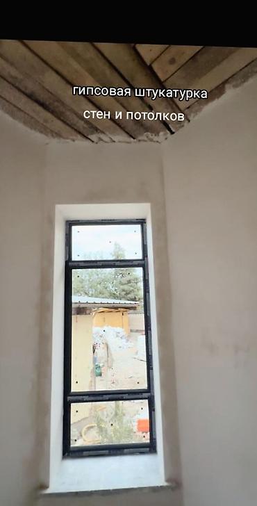 dur plaster: Штукатурка стен Больше 6 лет опыта — 5