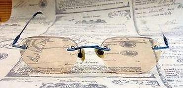 Naočare: PROVA ram bez rama dioptrijski okvir. APSOLUTNO FENOMENALAN ram — 11