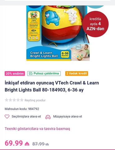 İnkişaf etdirən oyuncaq Uşaq istifadə elemediyi üçün satılır təzədir