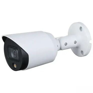 mašina za čišćenje višanja: Dahua HAC-HFW1509T-A-LED-0280B-S2 4u1 5MP bullet Full Color kamera 4u1