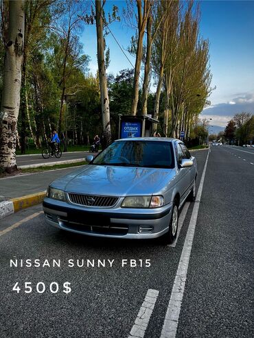 nissan электрокар: Nissan Sunny: 2000 г., 1.5 л, Автомат, Бензин, Седан