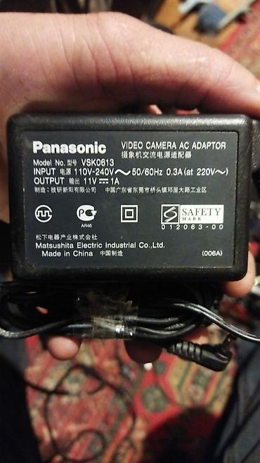33 watt adapter: Panasonic Video Camera AC Adaptor – Model VSK0613 - Giriş: 110–240V ~ — 1