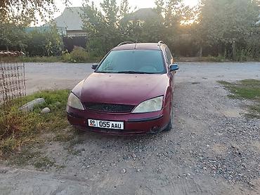 гур форд: Ford Mondeo: 2003 г., 2 л, Газ — 2