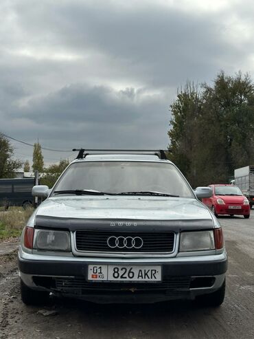 Audi: Audi S4: 1991 г., 2 л, Механика, Бензин