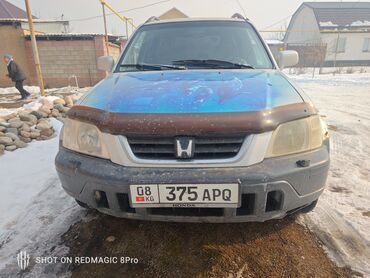 серв 3: Honda CR-V: 1998 г., 2 л, Автомат, Бензин, Кроссовер