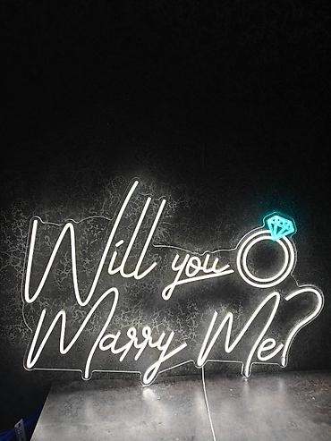 Изготовление рекламных конструкций: | Неоновые вывески, | Разработка дизайна, Снятие размеров — 10