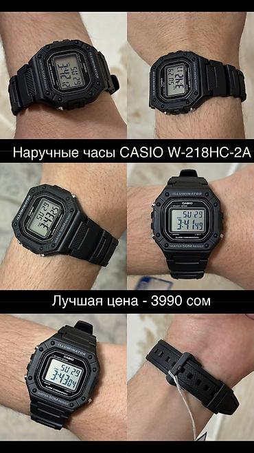 timex часы: Классические часы часы, Casio, Япония, Водонепроницаемые, Секундомер, Таймер, Мужские, Новый — 2