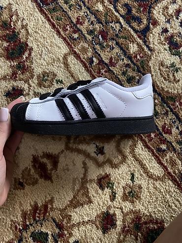 nike react: Adidas Originals Superstar II CF I — детские кроссовки - Модель — 1