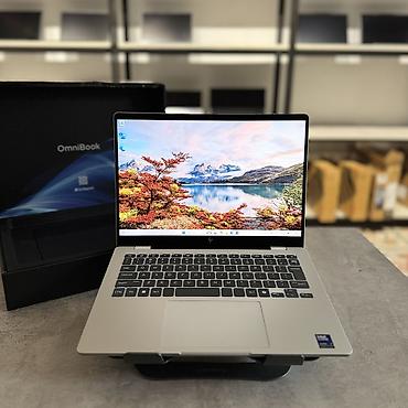 Ультрабук, Новый, Intel Core Ultra 7, В рассрочку