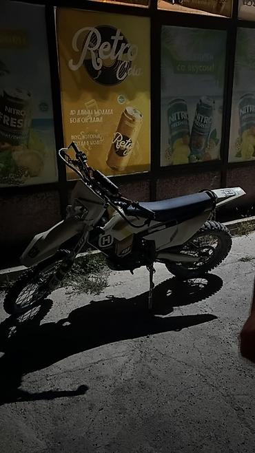 ендура мото: Эндуро-мотоцикл Husqvarna на водяном охлаждении (белый) — легкий и — 3