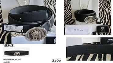 Kaiševi: VERSACE, EKSKLUZIVNI MODELI, TOP | Vrhunski model muskog koznog — 14