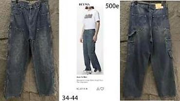 Farmerke: BALMAIN, AMIRI, R,O. GUCCI, D&G, VRH MODELI, HIT 2025-26 | Novo! — 23