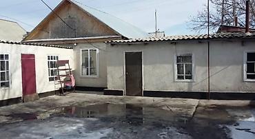 Продажа коттеджей и домов: ⚠❗СОБСТВЕНИК!❗⚠ Продам дом в городе Кант(бывший село Люксембург). Дом — 14