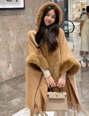 Pončo: Ponco po neverovatnoj na lalafo.rs — 17 Pončo: Ponco po neverovatnoj — 17