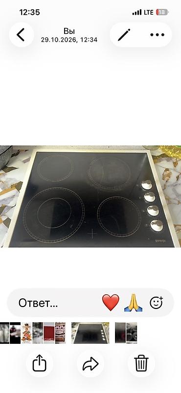 1din android: Варочная поверхность Gorenje, электрическая стеклокерамическая — 2