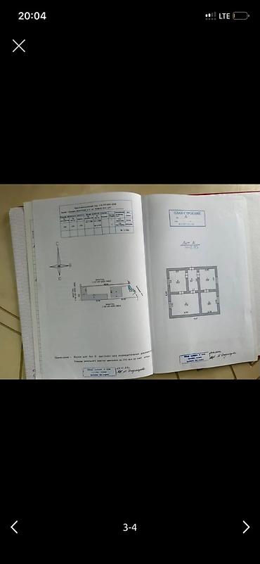 archa group: 3 соток, Для строительства, Красная книга, Тех паспорт — 2