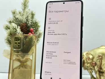 Redmi: Redmi, Redmi Note 11 Pro, Б/у, 128 ГБ, цвет - Серый, 2 SIM — 6