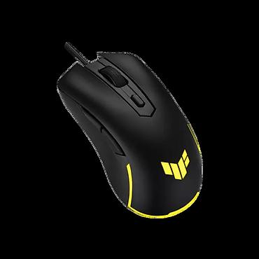 dell gaming: ASUS TUF Gaming M3 Gen II 90MP0320-BMUA00 simli gaming mouse - 8 000 — 2