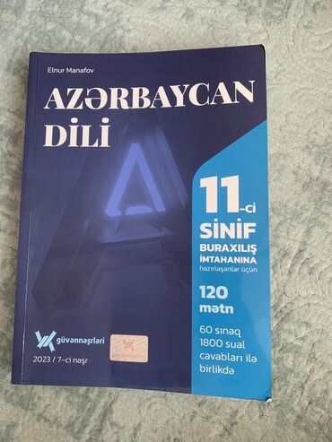 dim fizika test toplusu pdf yukle: 3-4 test karandaşla işlənilib və pozulub, 90%'i tər təmizdir. Əsl