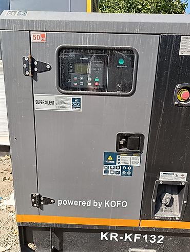 Генераторлор: Дизель-генератор Krauzer KR-KF132 (Industrial Generator) - Тип — 3