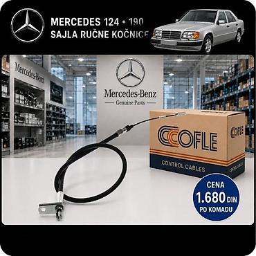 Brake System: PAKNOVI MERCEDES 124 190 A B C E KLASA CLK SA OPRUGAMA SET | Paknovi — 4