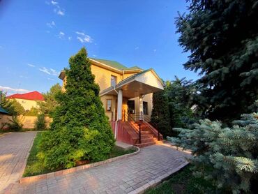 Продажа квартир: 350 м², 6 комнат, Теплый пол, Видеонаблюдение, Евроремонт