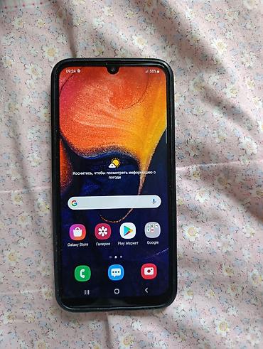 часы coros: Продаю бу Samsung Galaxy A50 (модель SM-A505F/DS), цвет синий — 1