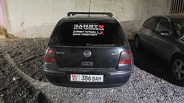 пружины пассат б4: Volkswagen Golf: 2003 г., 2 л, Автомат, Газ, Хэтчбэк — 4