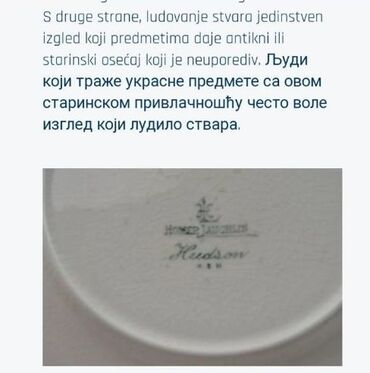 Ostali antikviteti: Tanjiri engkeski Ironstone duboki iz 70ih.god. Engleski duboki — 15