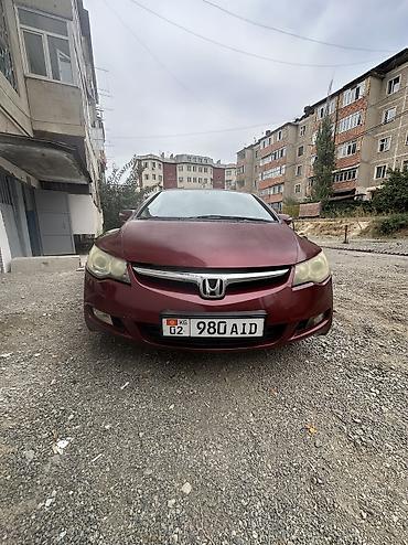 акп: Honda Civic: 2008 г., 1.8 л, Автомат, Бензин, Седан — 6