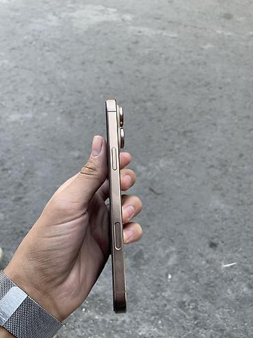 Мобильные телефоны и аксессуары: IPhone 16 Pro Max, Б/у, 256 ГБ, Desert Titanium, Защитное стекло, 93 % — 3