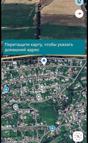 джале: 4 соток, Для строительства, Тех паспорт — 2