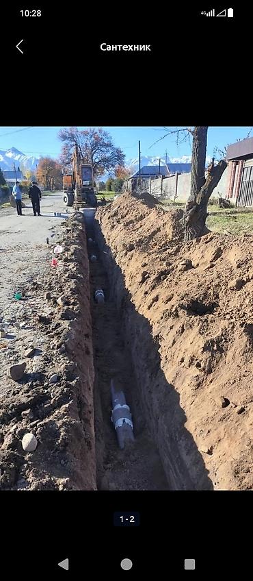ness construction: Канализационные работы | Чистка канализации, Чистка водопровода, Чистка стояков Больше 6 лет опыта — 3