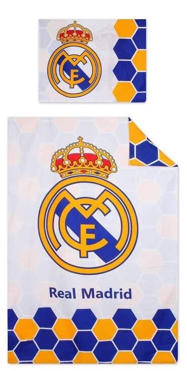 Posteljina: Posteljina za decu na lalafo.rs — 13 Posteljina: Posteljina za decu — 13