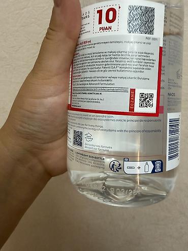 üz çistkası: Miselyar su, Bioderma, 500 ml, Yeni, Ünvandan götürmə — 2