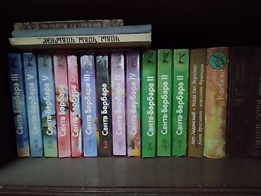 Книжные шкафы: Продаю книги оптом и в розницу. Прошу 30 сом за книгу. Оптовым — 1