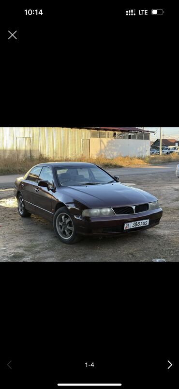 дево нексия ош: Mitsubishi Diamante: 1995 г., 2.5 л, Автомат, Бензин, Седан