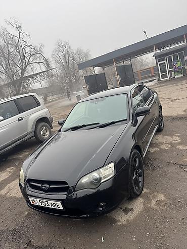 Subaru: Subaru Legacy: 2004 г., 2 л, Автомат, Бензин, Седан — 1