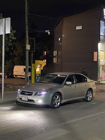 Subaru Legacy: 2003 г., 2 л, Автомат, Бензин, Седан