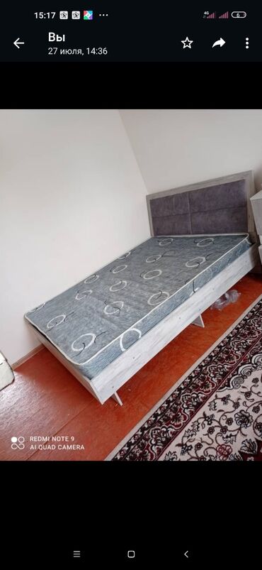 2 �������������� �������������� ������������ в Кыргызстан | Кровати: Состояние отличное почти новый Размер 2_2 40 Адрес нижний аларча тихая