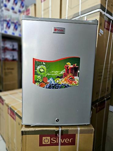 soyducu balaca: Soyuducu mini soyuducu Silver Model: BC 71 Türk markasi İQLİM — 3