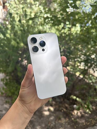 iphone 10plus: IPhone 16 Pro, Б/у, 512 ГБ, White Titanium, 86 % — 1