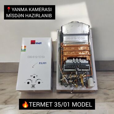 Zərərvericilərə qarşı mübarizə aparatları: Pitiminutka Termet, 32 l/dəq, Yeni, Kredit yoxdur, Pulsuz çatdırılma